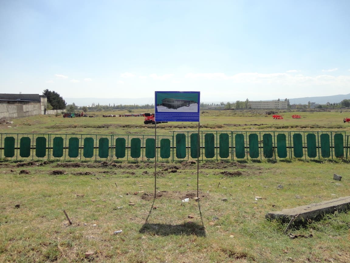 Процесс строительства