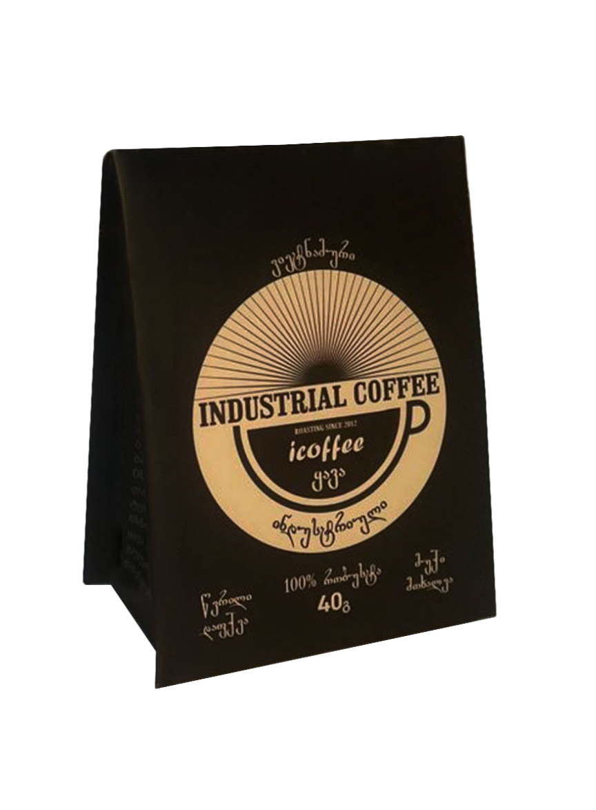 icoffee